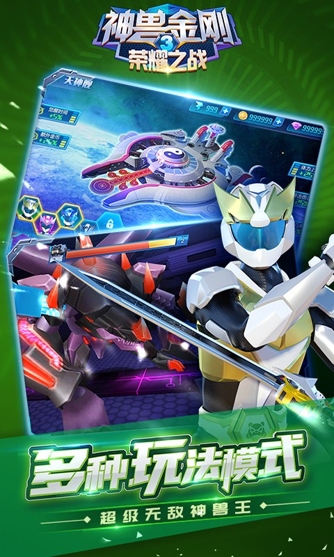 ���޽��3�����ڹ���