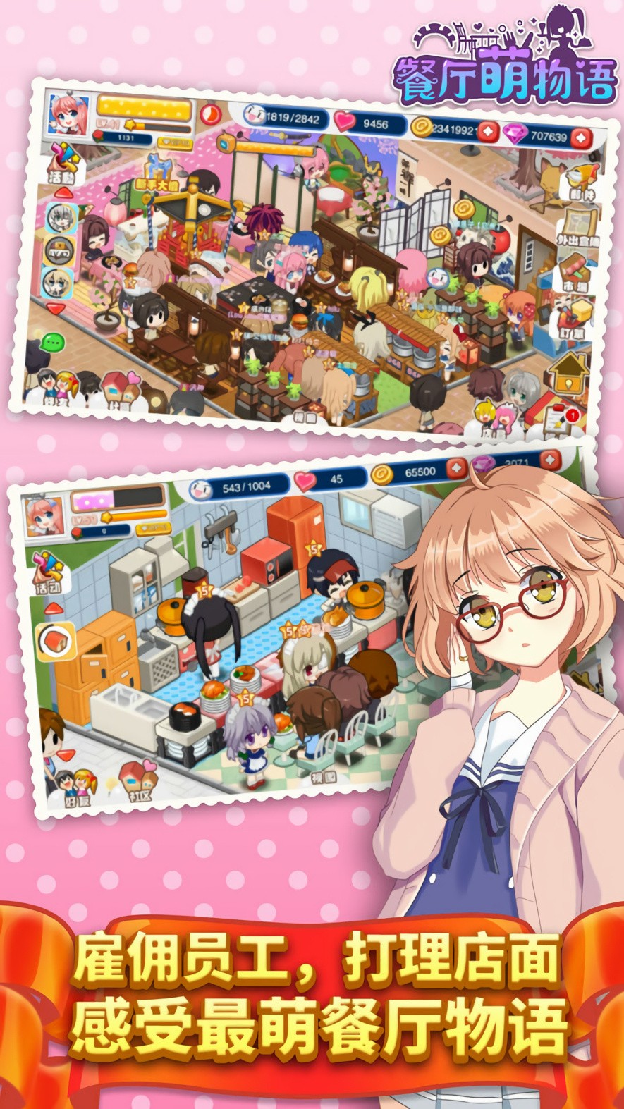 ������������ɫ��