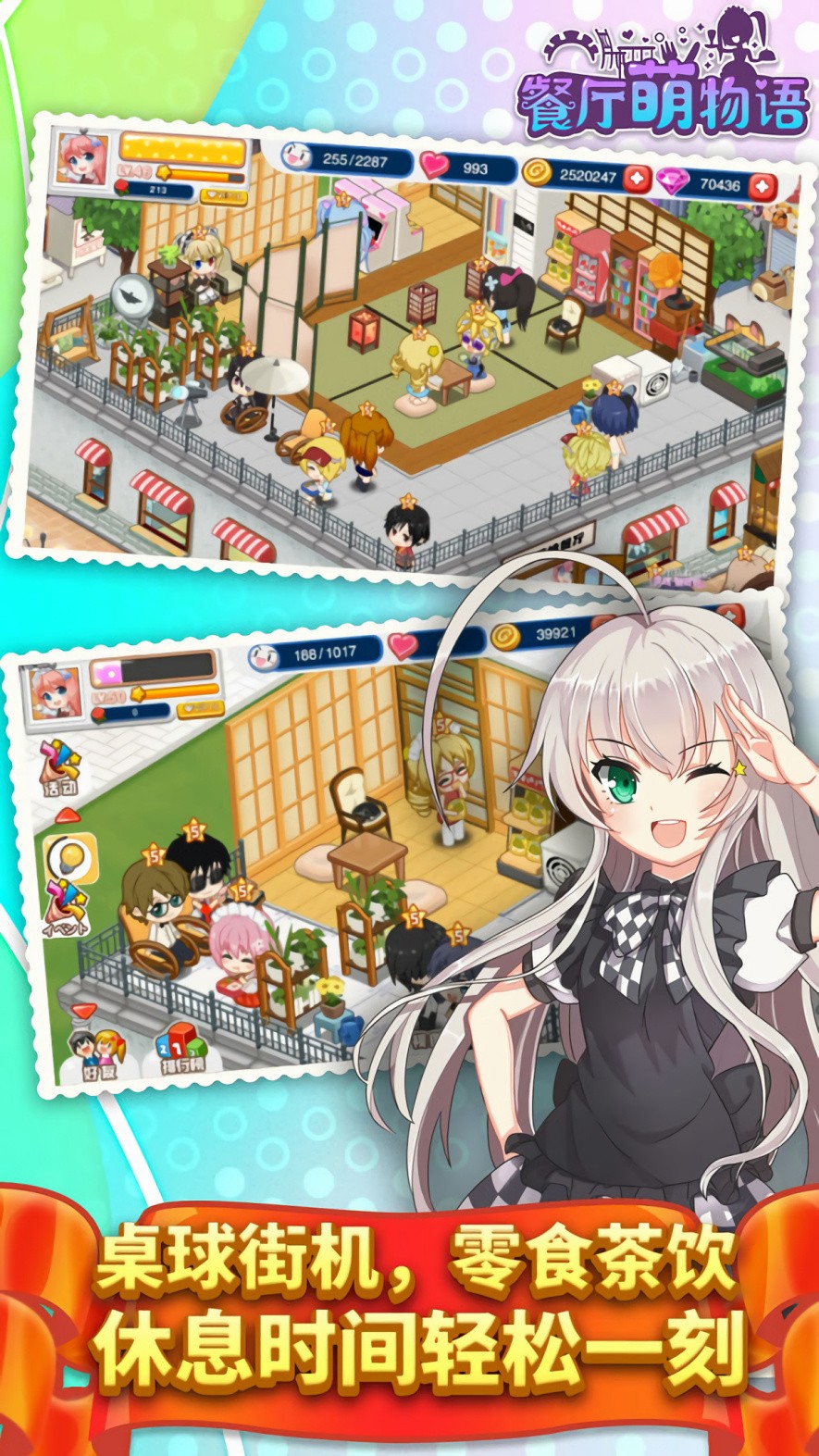 ������������ɫ��