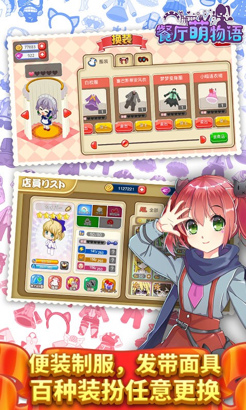 ����������������ʯ��Ұ��ڹ�������