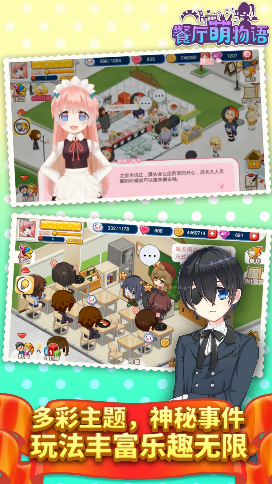 ������������ɫ��