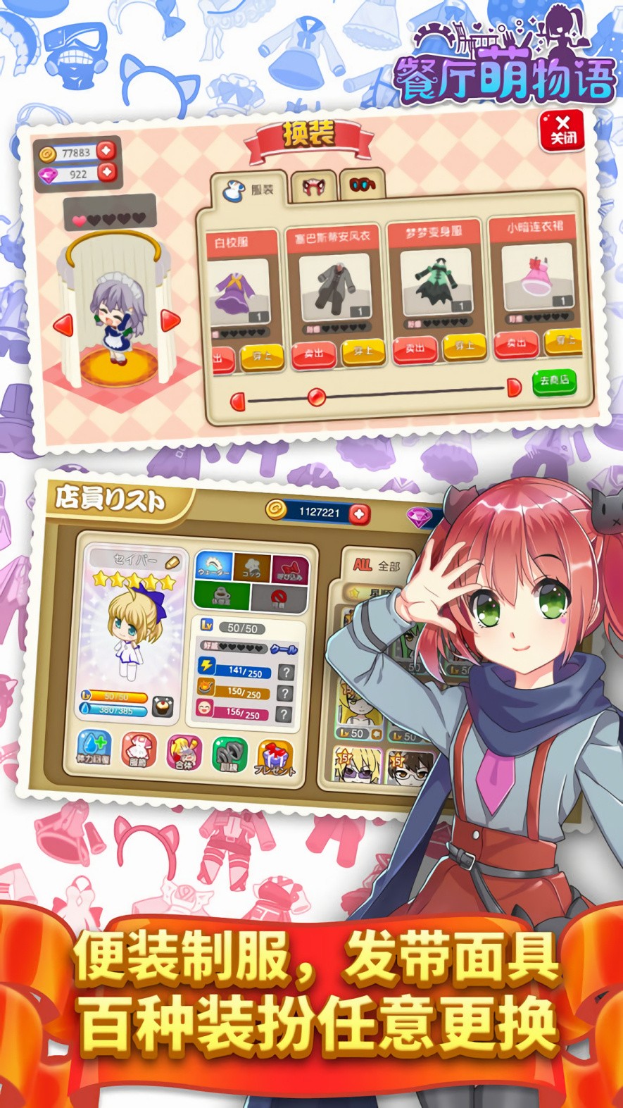 ������������ɫ��