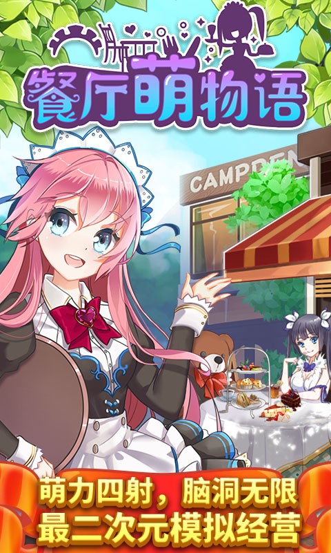 ����������������ʯ��Ұ��ڹ�������