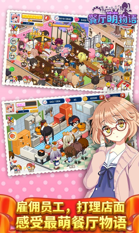 ������������ɫ��������ʯ���޽��