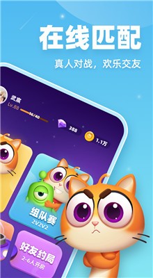 ��è��Ϸ��������