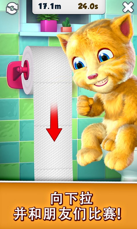 ��˵���Ľ��è�����������°����ذ�װ