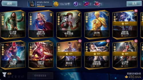 ��������2��Ϸ����