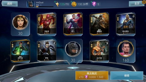 ��������2��׿��ɫ��