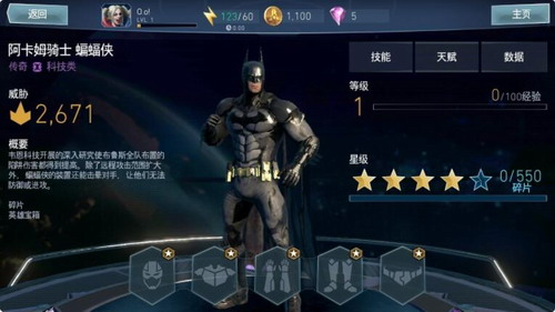 ��������2��Ϸ����