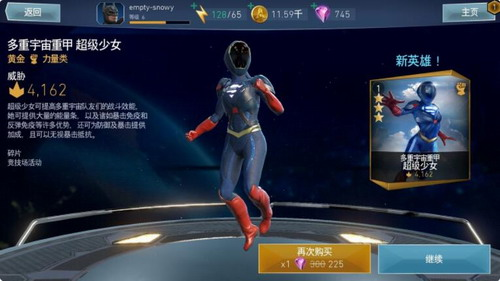 ��������2��׿��ɫ��