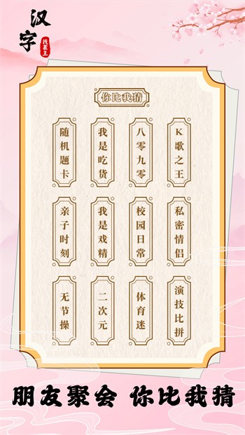 �����Ҳ������޽����ʯ�����°�����