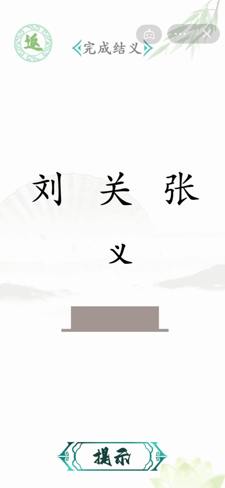 �����Ҳ�����ɫ��