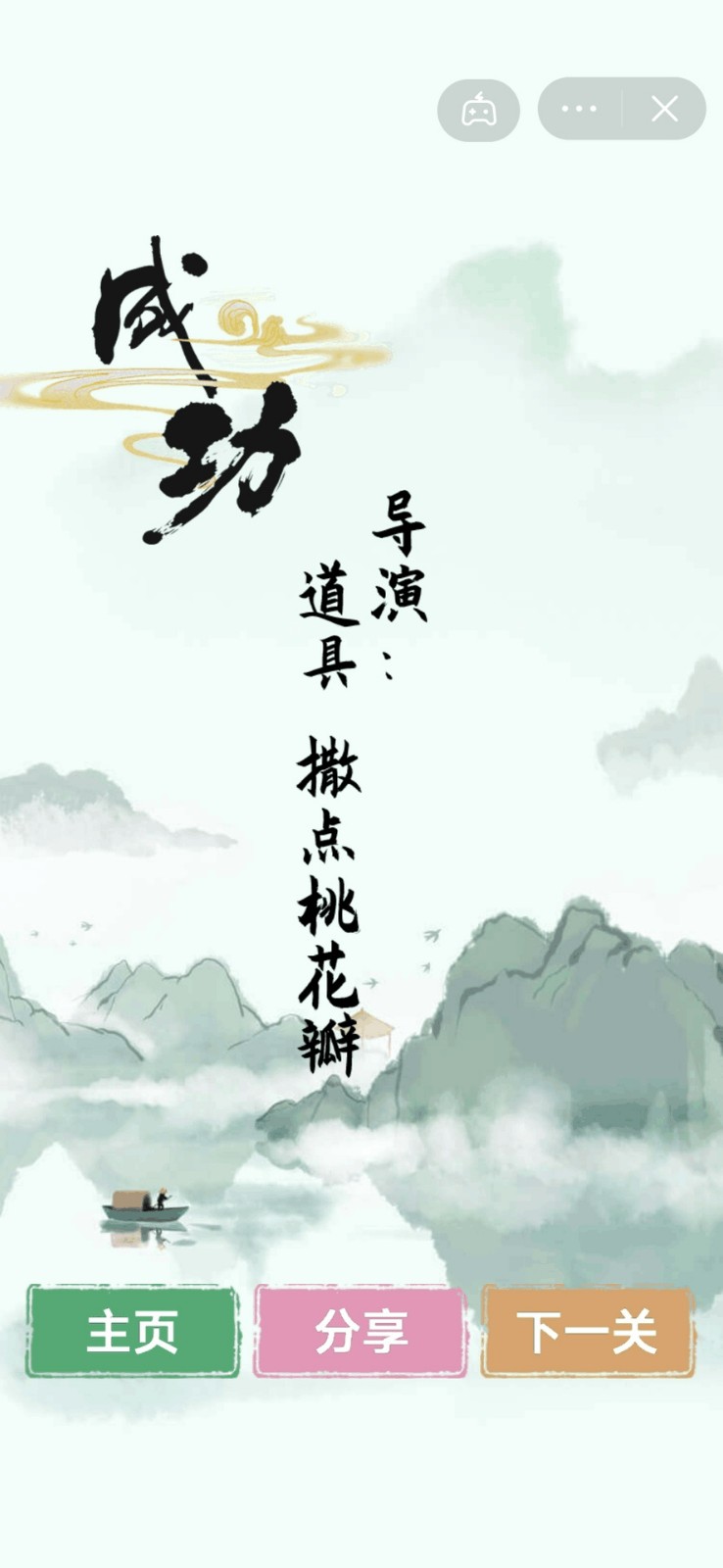 �����Ҳ�����ɫ��