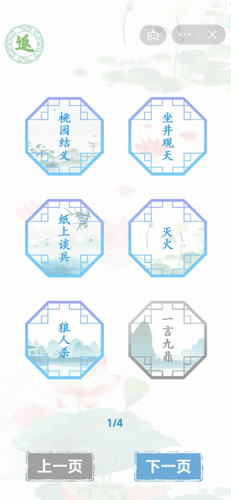 �����Ҳ�����ɫ��