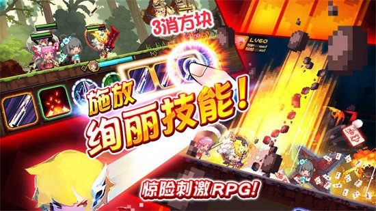 ��³����ս��������ʯ��׿����Ѱ�����