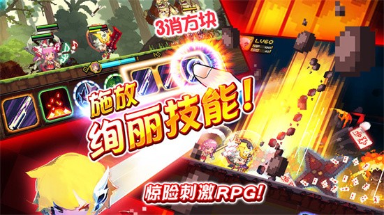 ��³����ս����ɫ�浥������������