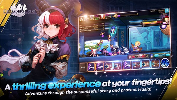 ��³����ս��������ʯ��ɫ������