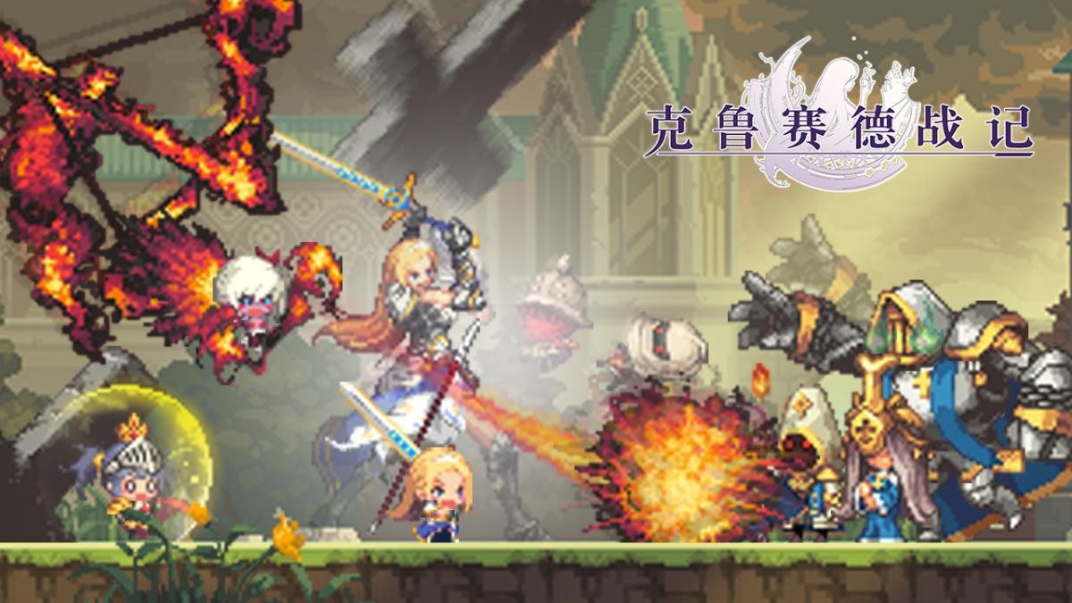 ��³����ս�ǹ��ʷ�����