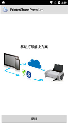 ��³����ս�ǹ��ʷ�����