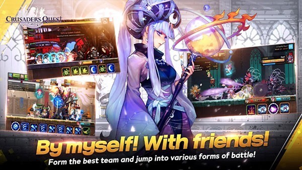 ��³����ս�Ǻ����������°�