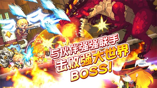 ��³����ս����ɫ�浥������������