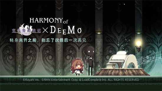 ��³����ս��������ʯ��׿����Ѱ�����