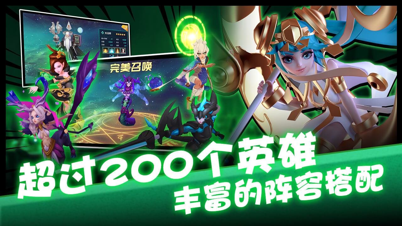 ����ϣ��ս����ɫ������