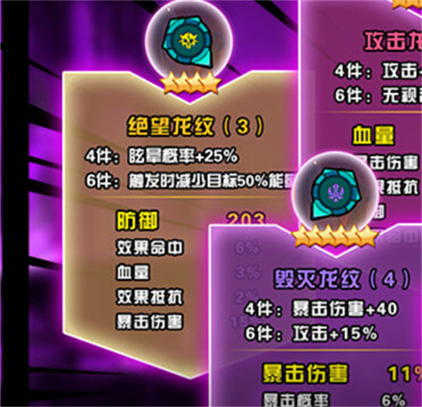 ����ϣ��ս�ǹٷ���