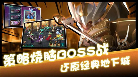 ����ϣ��ս��������ʯ��ɫ���������