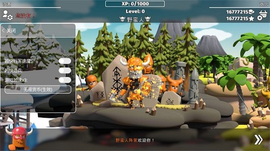 ��սʱ��2���޽���������ǰ����ذ�װ