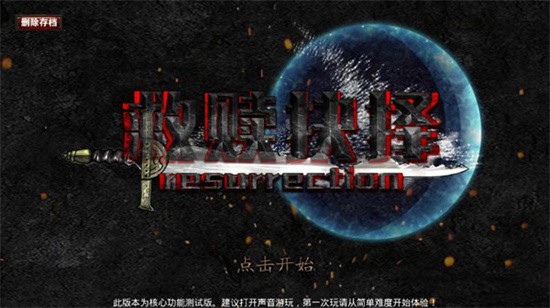 ���������ɫ�����������޵�����