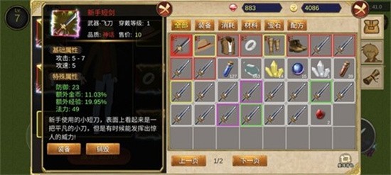 ��������������Դ�����ذ�װ