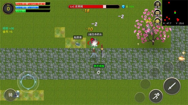 ����������ɫ��������ʯ����˼����