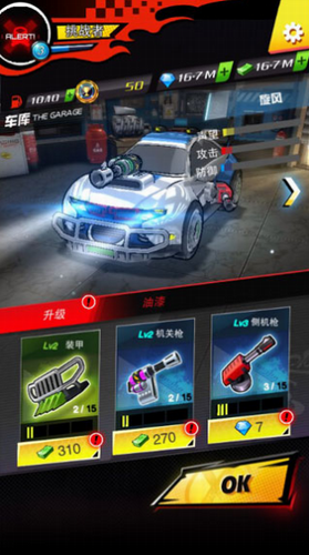 ��ͷ�ɳ���ɫ�����