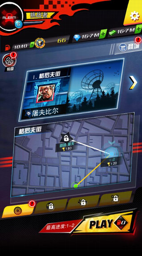 ��ͷ�ɳ���ɫ�����