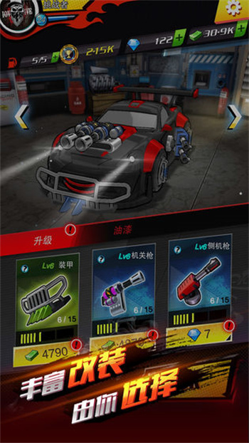 ��ͷ�ɳ����޽��������ʯ������