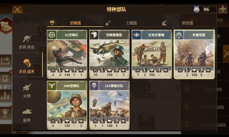 ��������ҫ3��ɫ����������ȸ�����