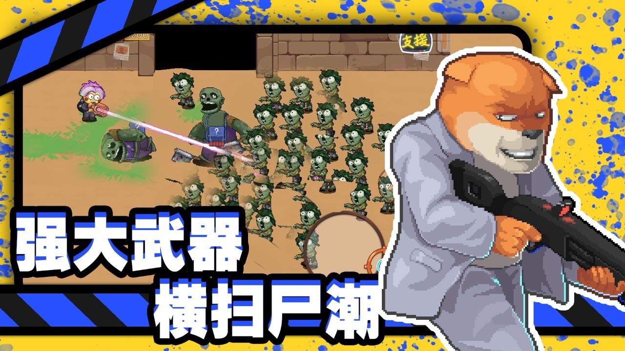 �������˽�ʬ�������޽�Ұ�