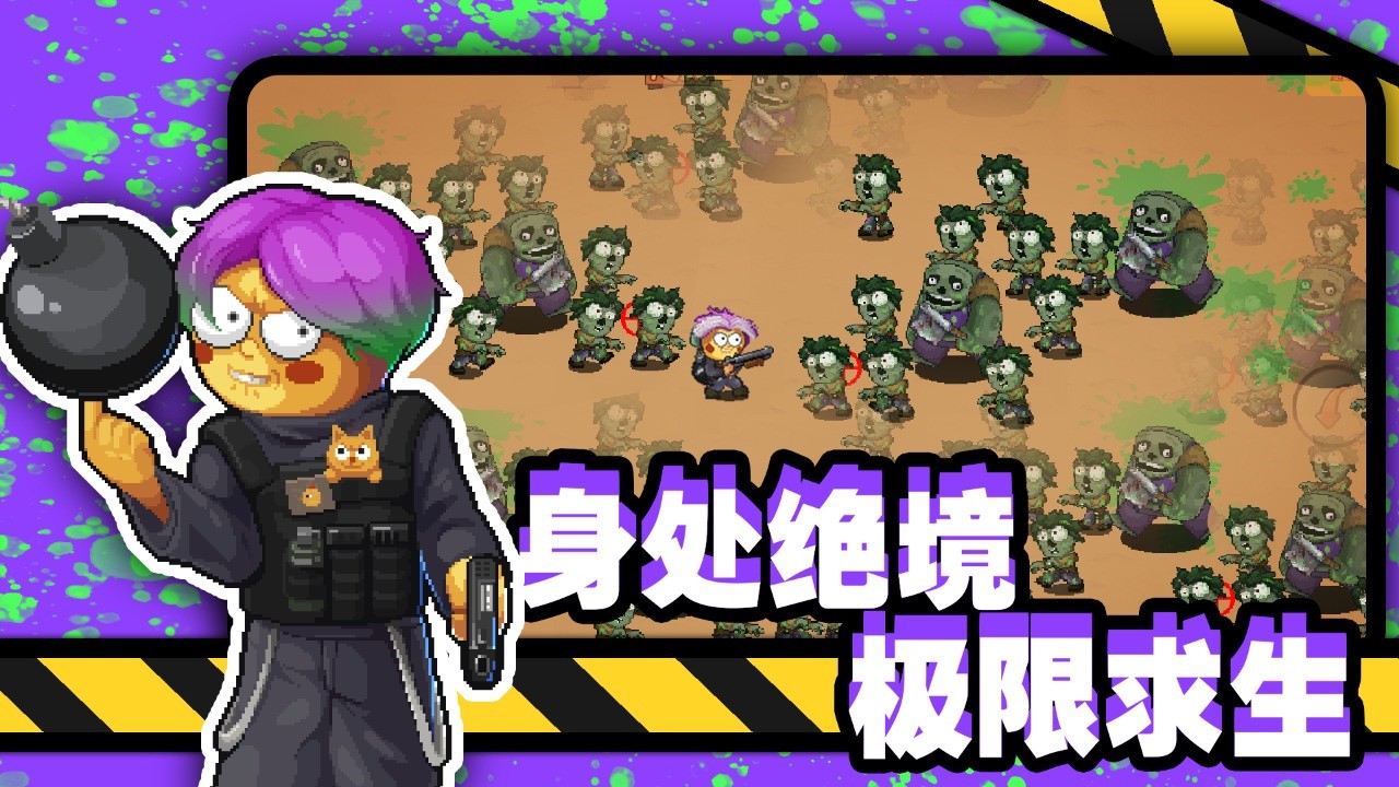 �������˽�ʬ�������޽�Ұ�