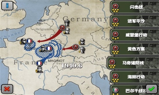 ��������ҫ��ɫ��ؿ�ȫ������ѫ�����İ�����