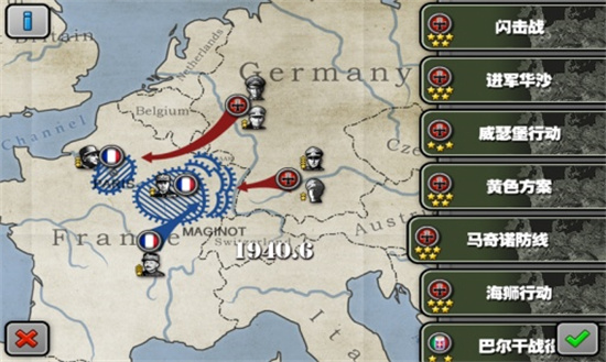 ��������ҫ�ڹ���ؿ�ȫ������ѫ�����İ�����