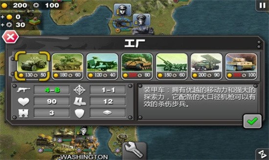 ��������ҫ��ɫ��ؿ�ȫ������ѫ�����İ�����