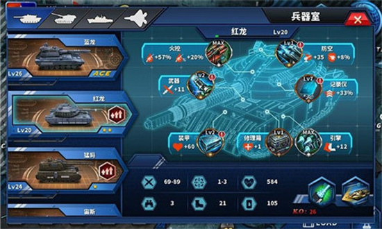 ��������ҫ2���°汾����