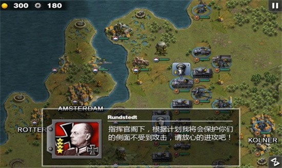 ��������ҫ��ɫ��ؿ�ȫ������ѫ�����İ�����