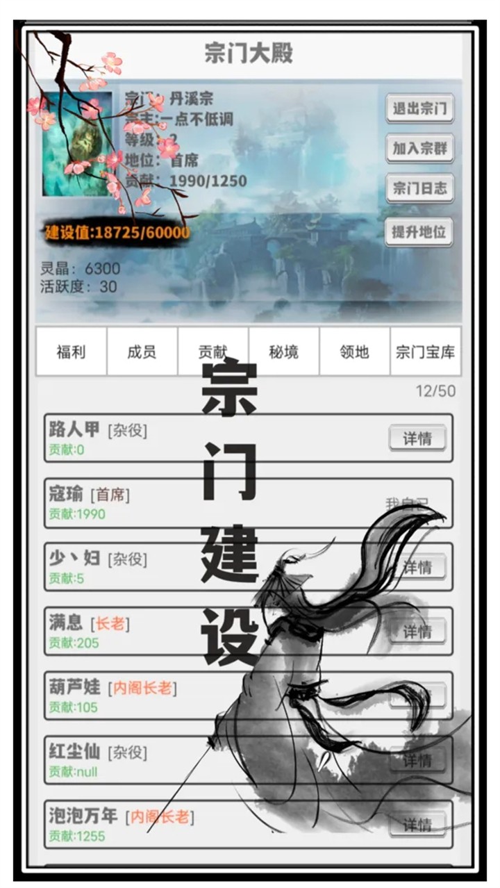 ����������ɫ��