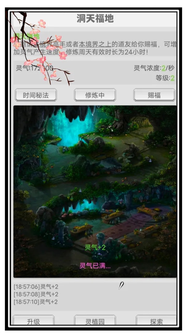 ����������ɫ��