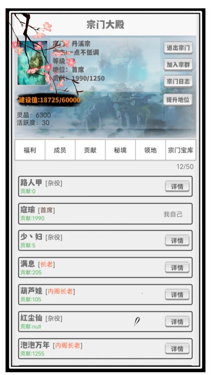 ���������ڹ���