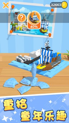 ��ľ�ɶ���ɫ������