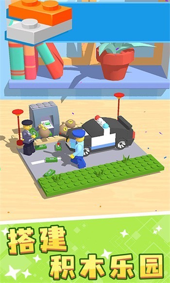 ��ľ�ɶ���ɫ���������޽��ios����