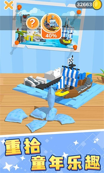 ��ľ�ɶ��������޽�Ұ�����